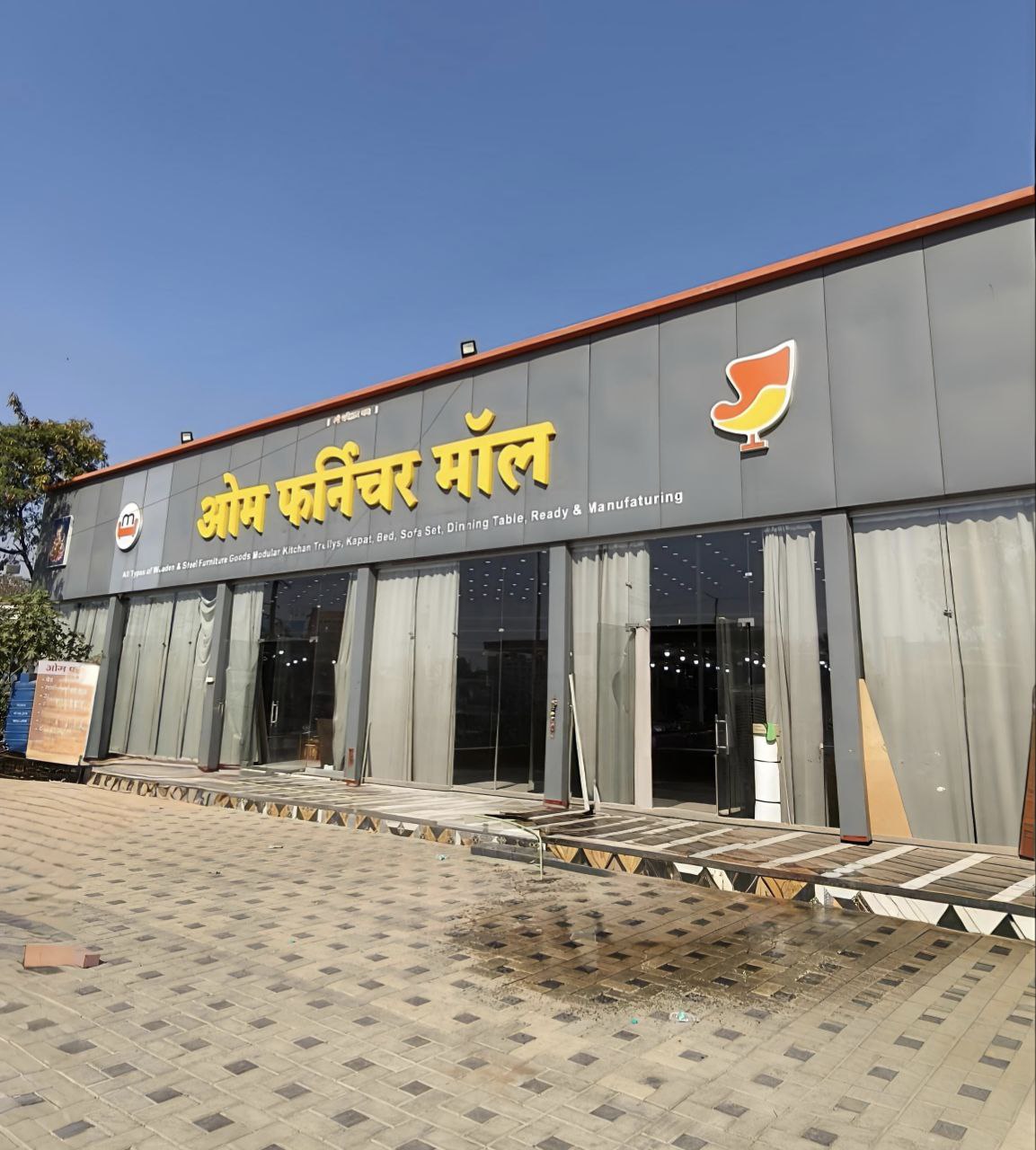 Om Furniture Mall Showroom